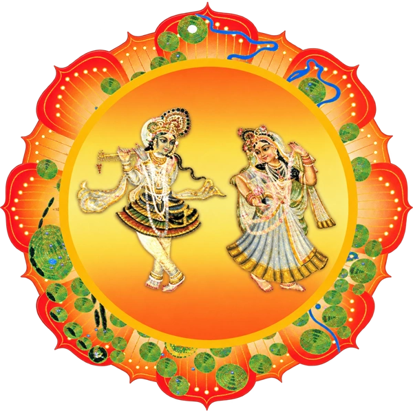 Gaura Govinda Publishing — Rādhā Kuṇḍa